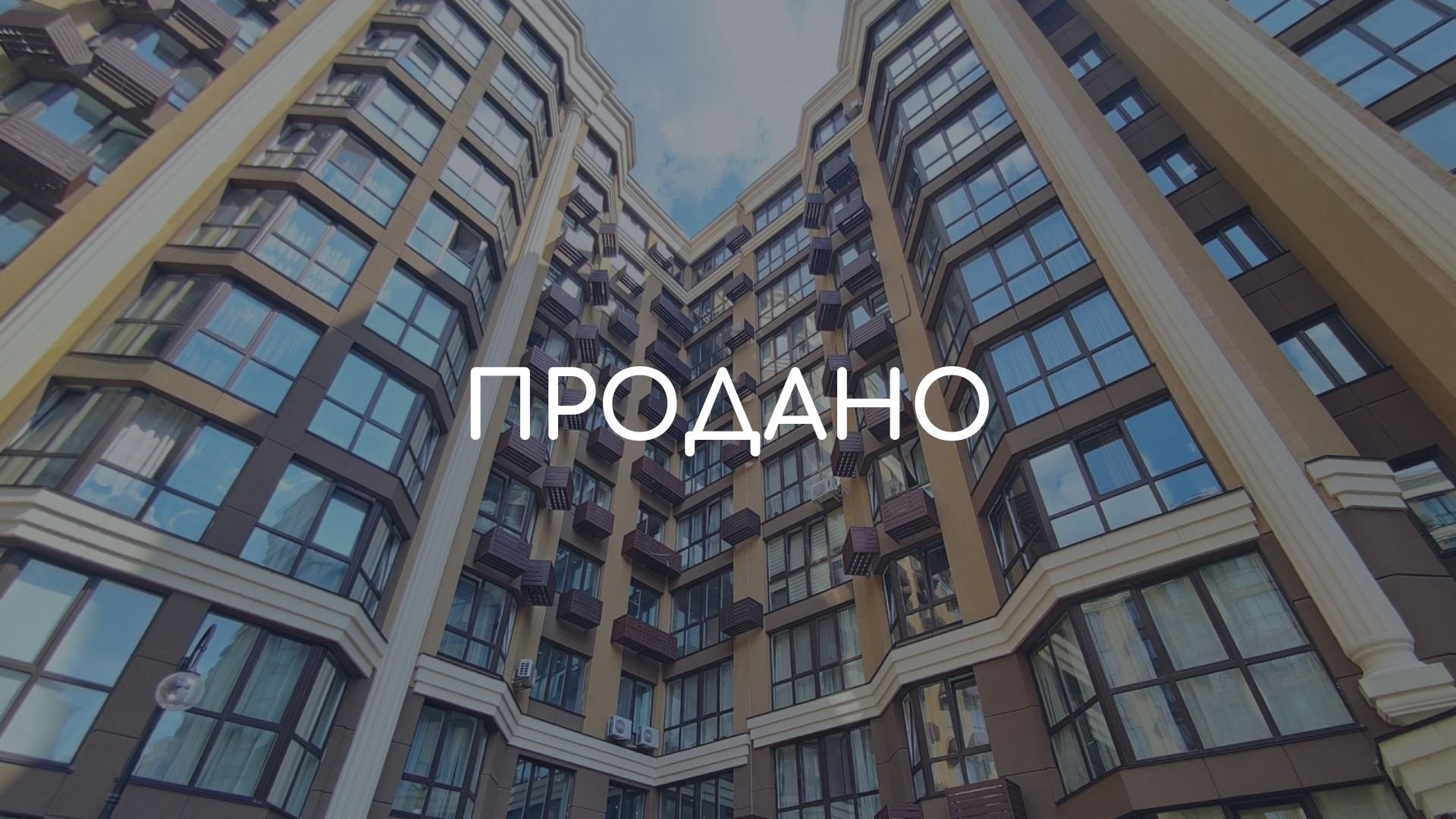Мартинова просп., 6