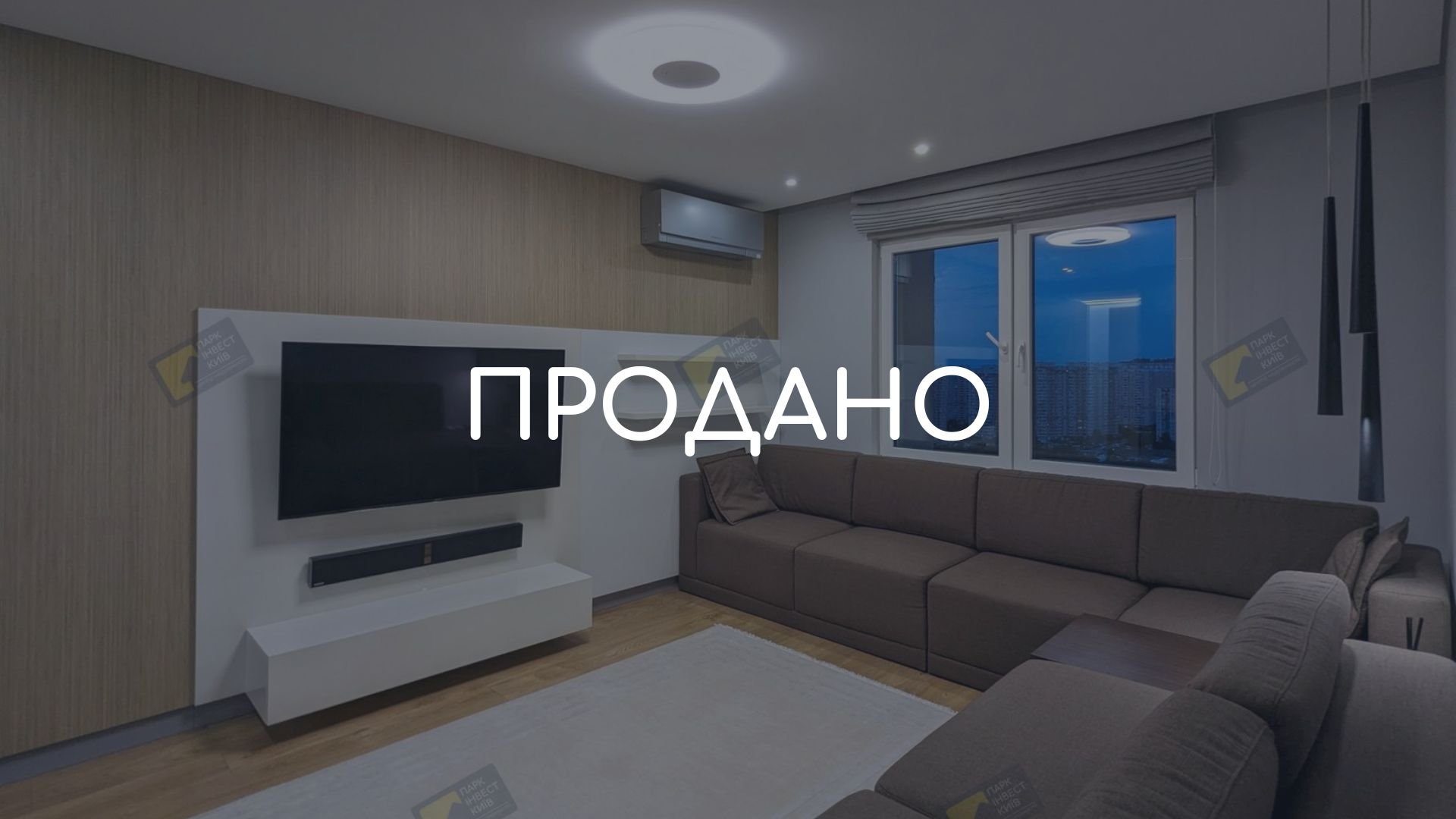 Продаж квартири Київ, Урлівська вул., 36а