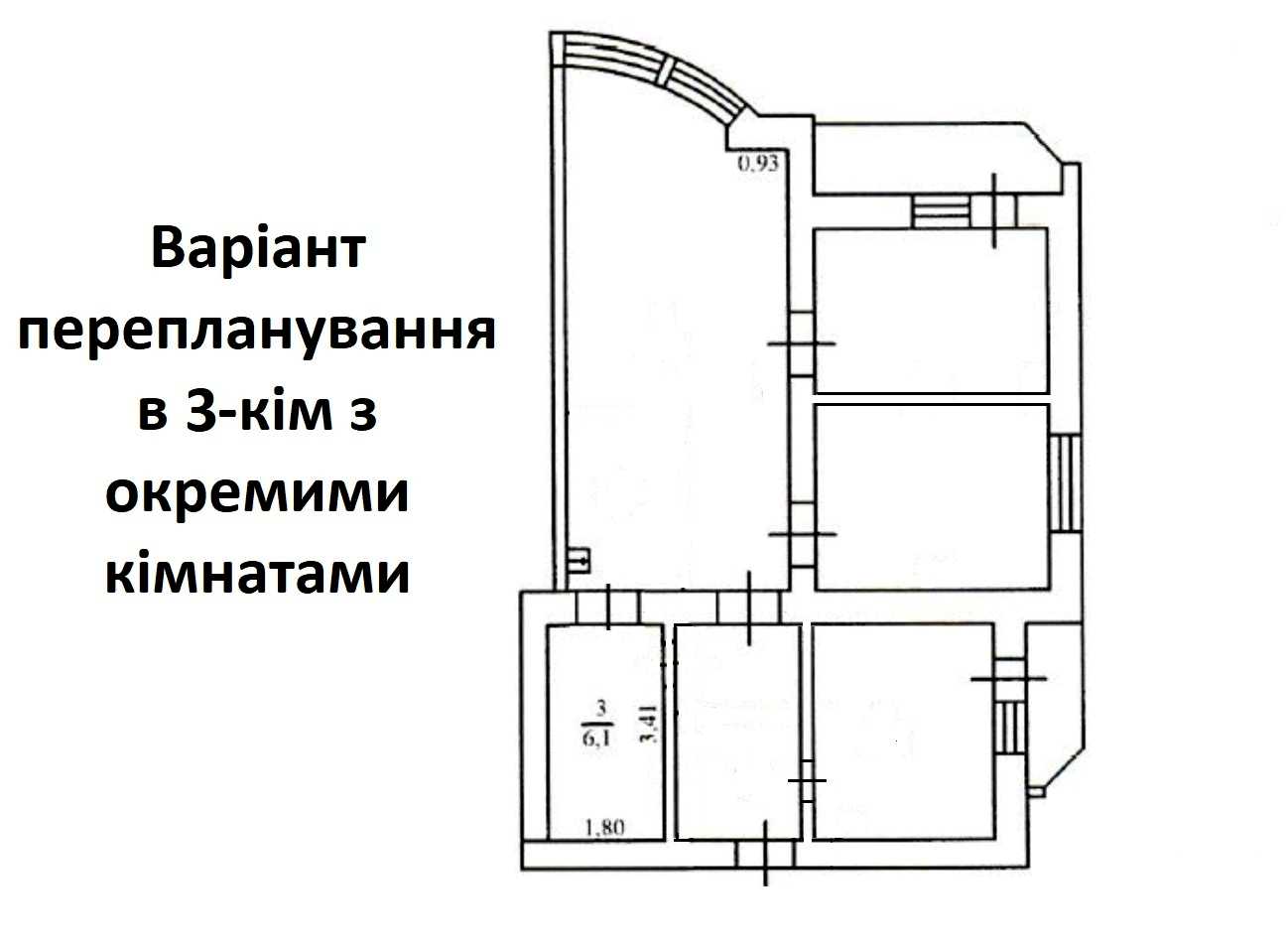 Тростянецька вул., 49: мініатюра 33