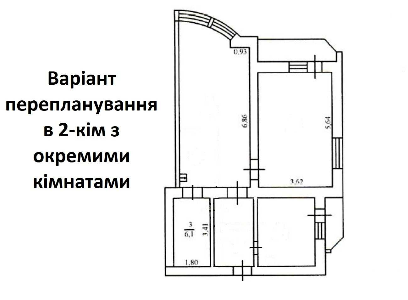 Тростянецька вул., 49: мініатюра 35