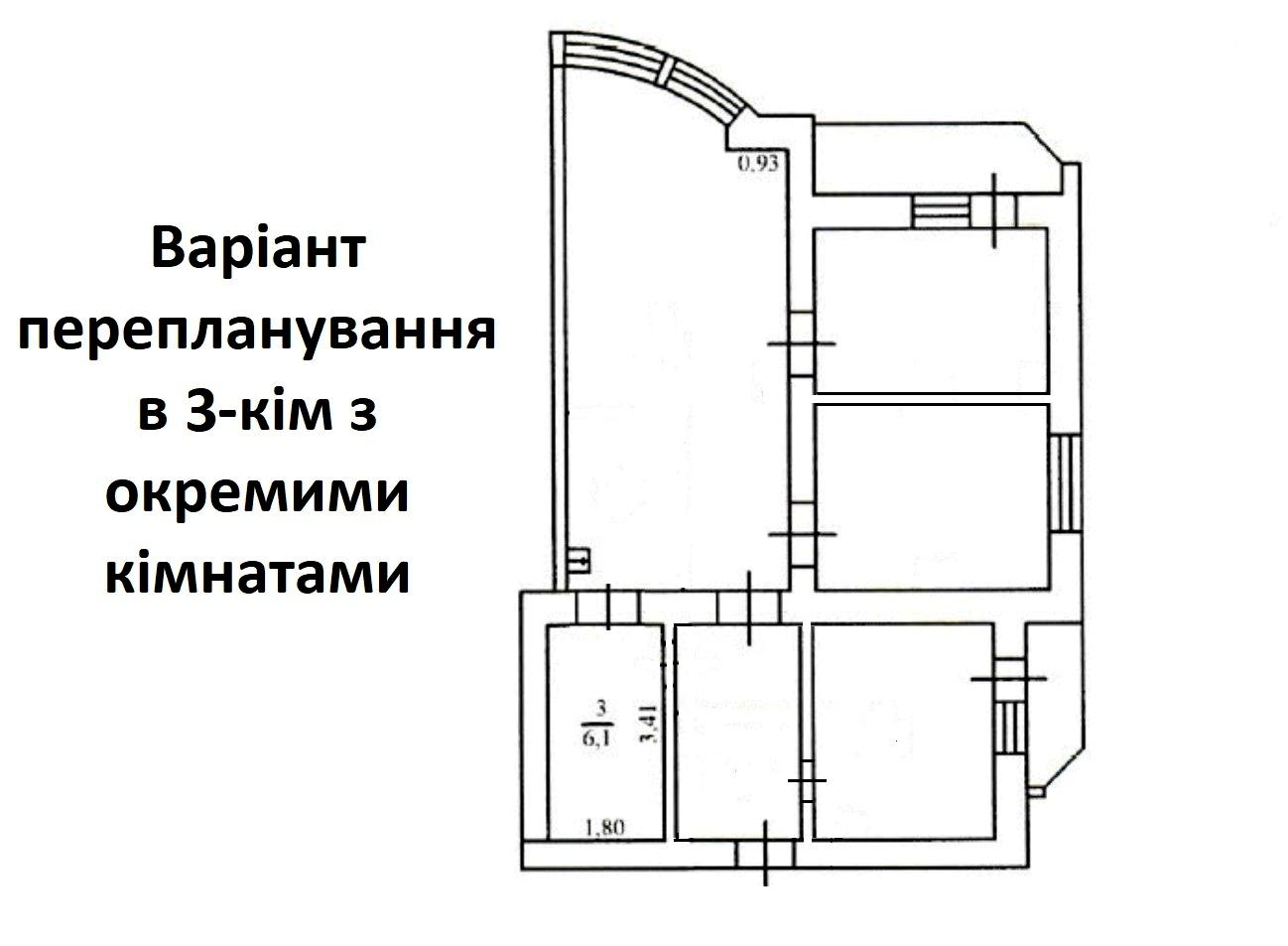 Тростянецька вул., 49: мініатюра 36