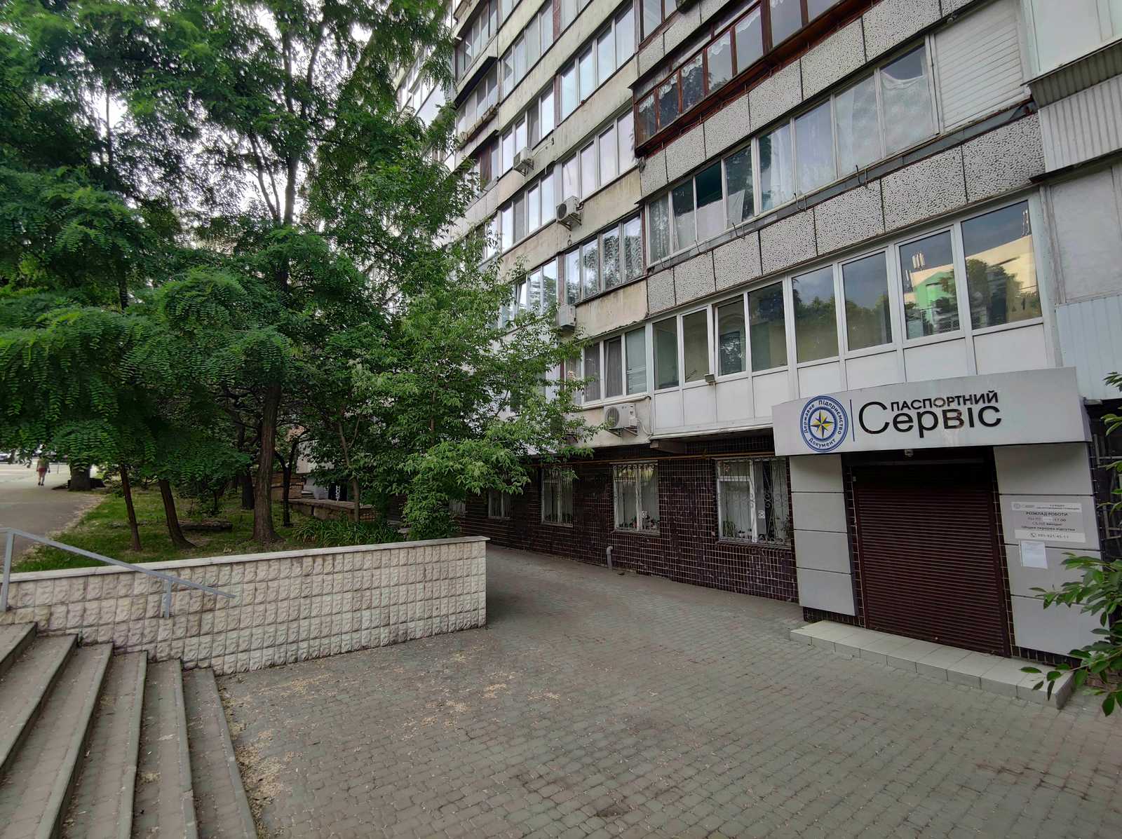 Петропавлівська вул., 6: мініатюра 17