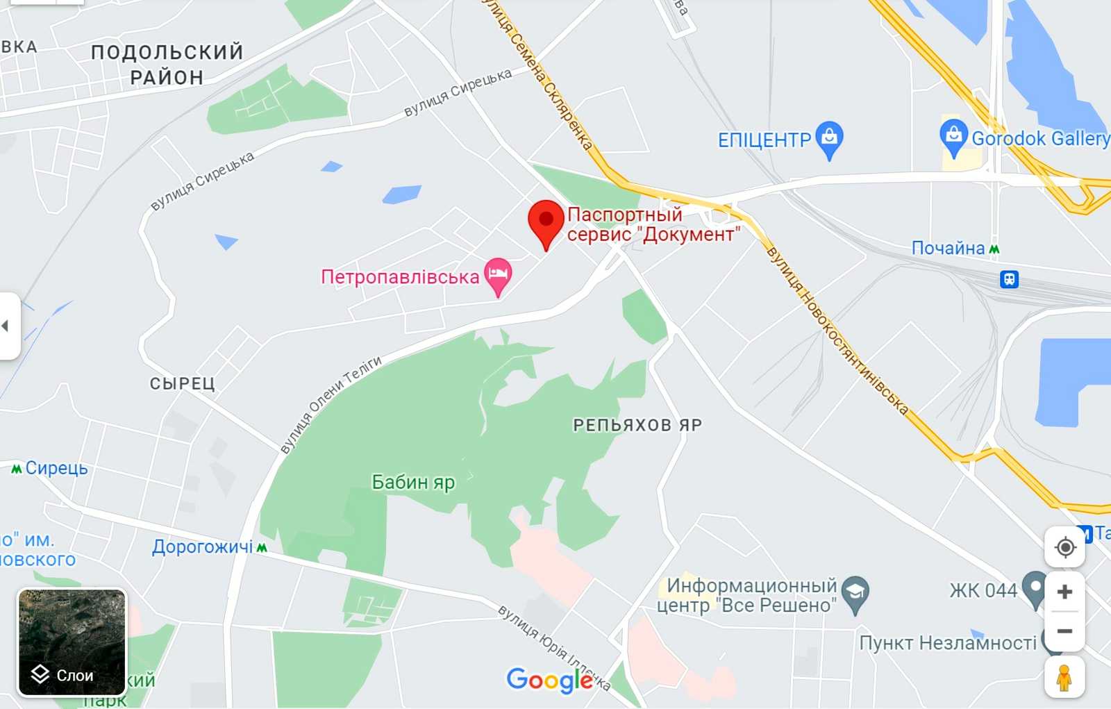 Петропавлівська вул., 6: мініатюра 18